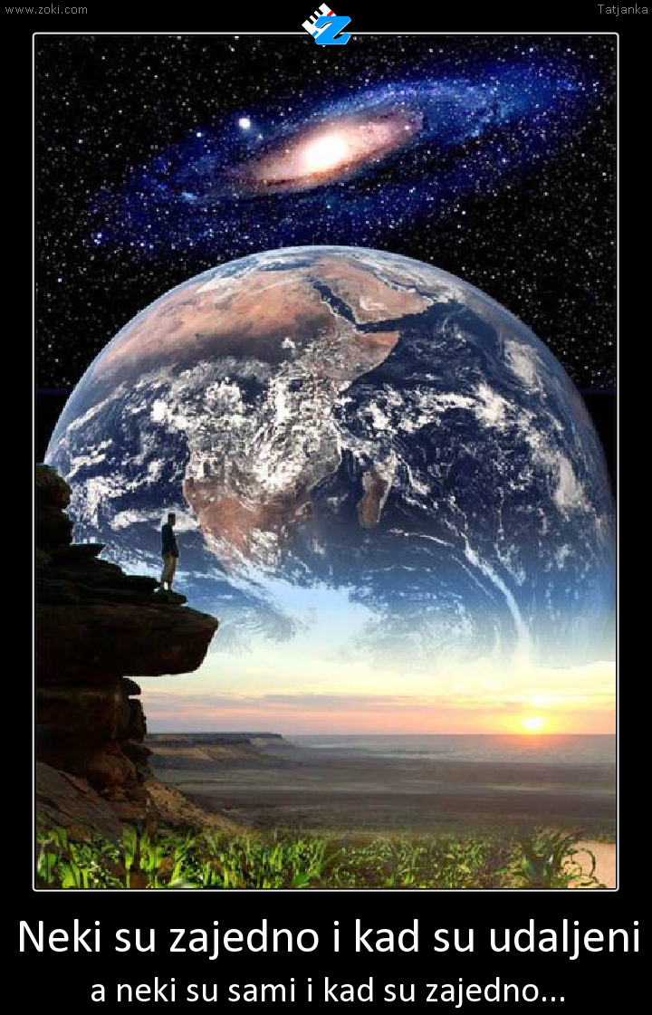 Вселенная и Планета земля